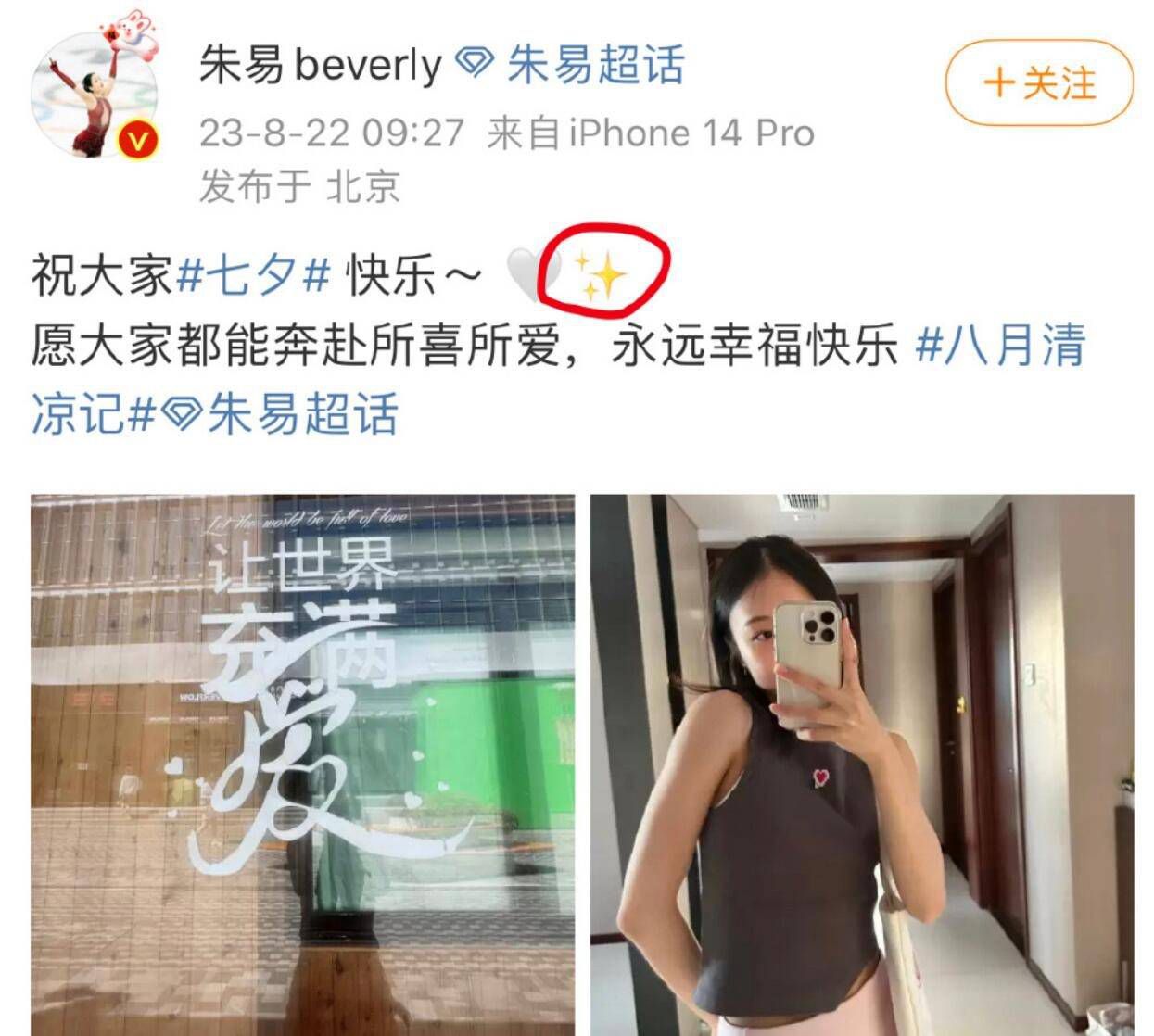 丛林与战争的结合，这是抗战剧的全新打开方式